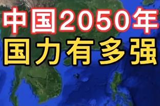 米体：姆希塔良&迪马尔科即将续约，邓弗里斯仍在和国米谈判